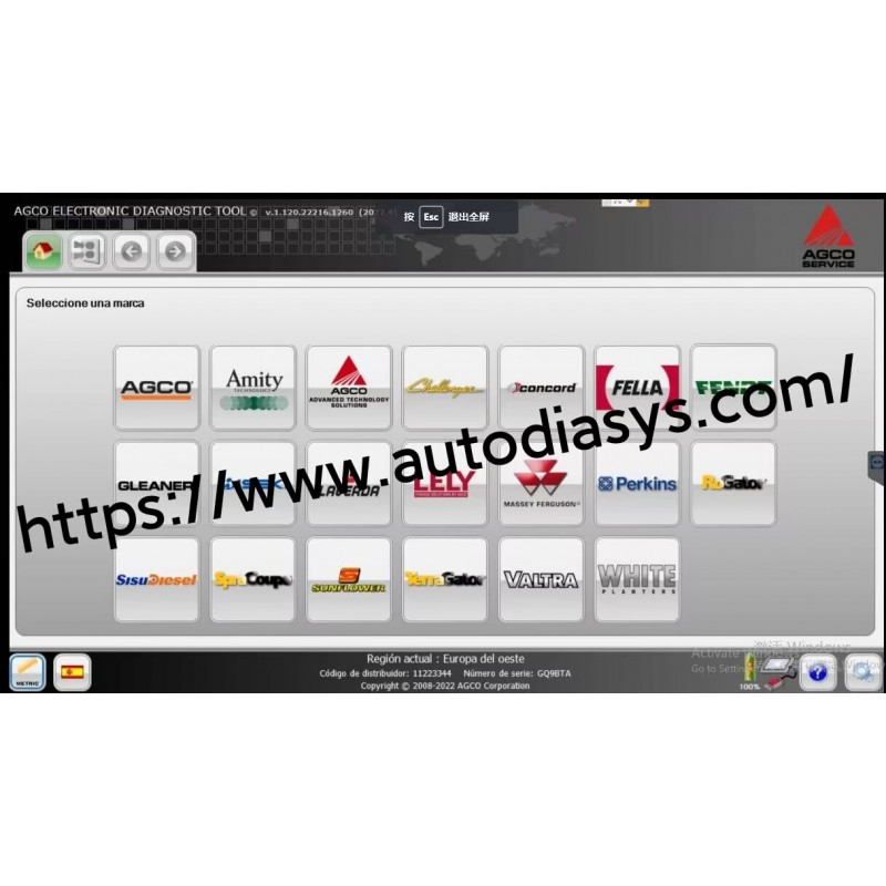 Agco EDT Electronic Diagnostic Tool v1.120.22 [04.2023]