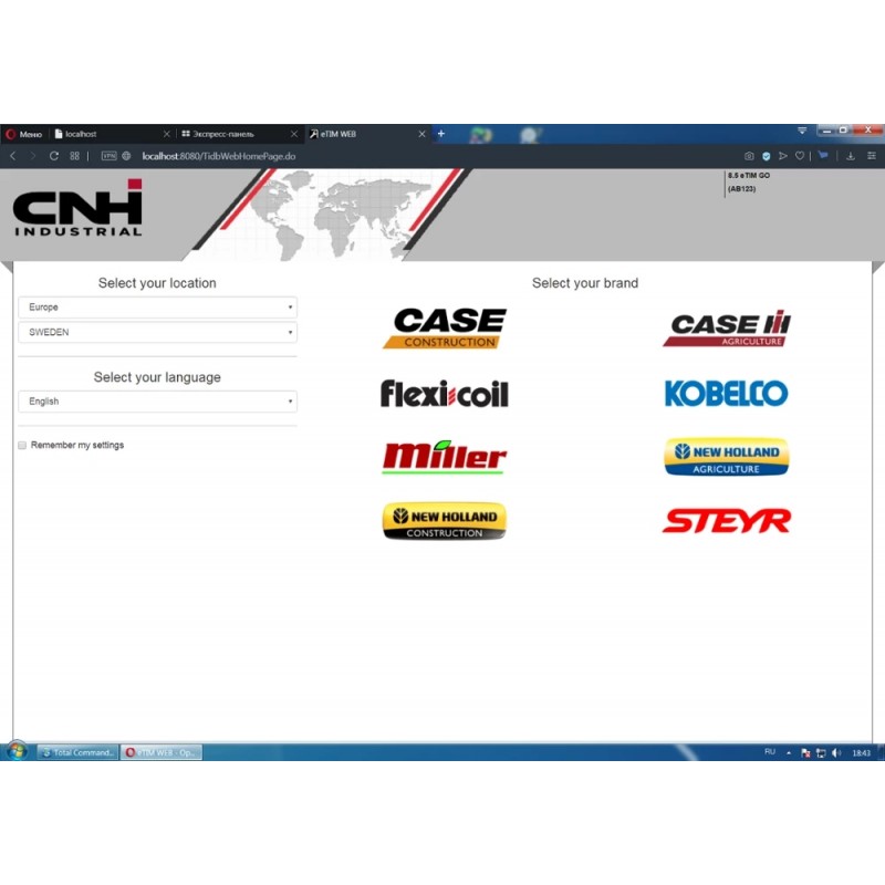 eTimGo for Case and New Holland CNH EST All Brands OFFLINE Repair Manual 