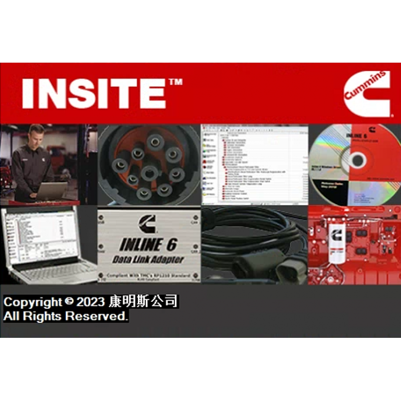 CUMMINS INSITE 8.9.2.79 PRO 2024 Diagnosis Software 